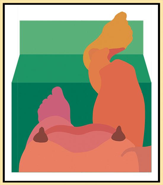 Next Step by Mary Ahern